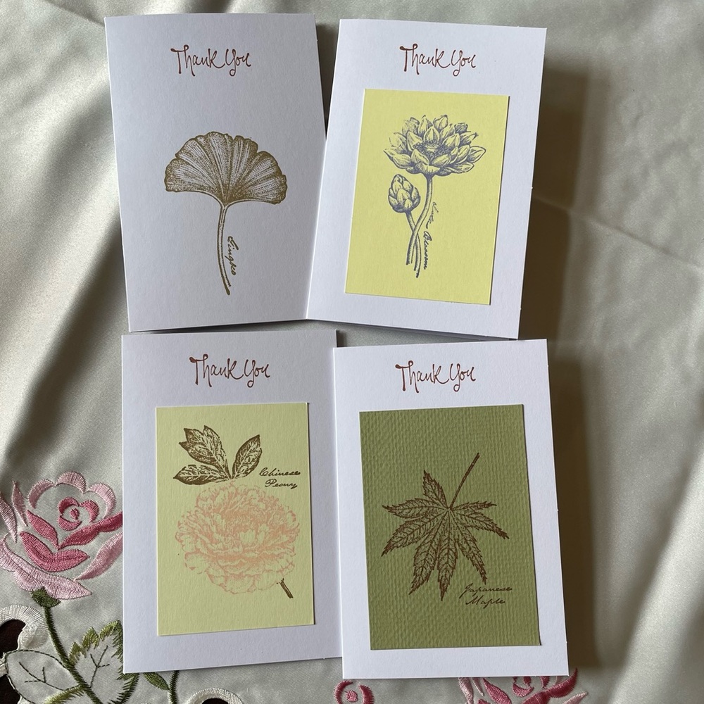 Set of 4 thank you cards